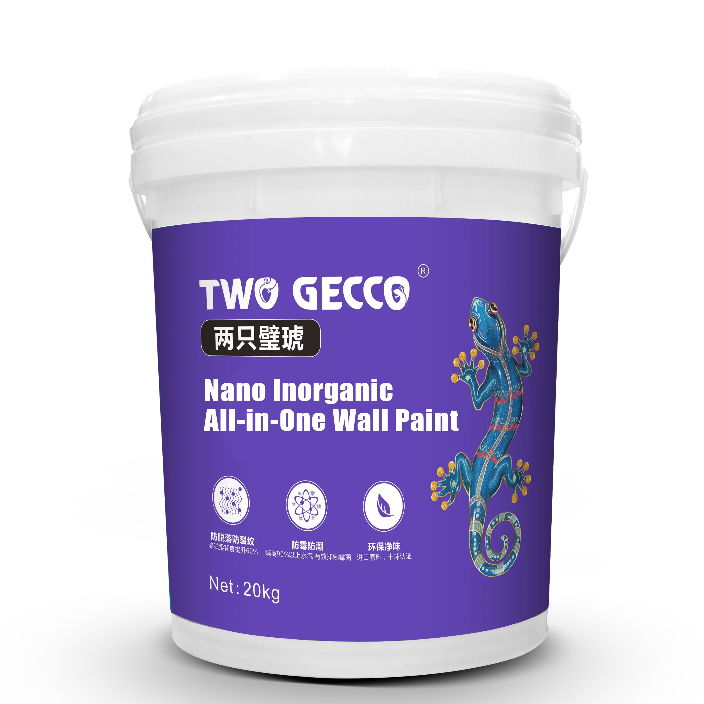 Two Gecco Nano inorganique Anti-moisissure Anti-alcali imperméable peinture murale intérieure tout-en-un