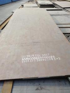 1mm 3mm 6mm 10mm 20mm 30mm <span class=keywords><strong>60mm</strong></span> 100mm 110mm 120mm alta calidad ASTM suave AISI 1020 A36 SS400 hoja de acero placa de carbono - Product Image 6