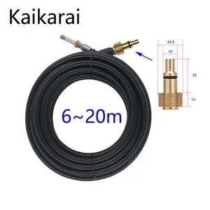 6 ~ 20 미터 하수도 세정 호스 하수 파이프라인을 Lavor 장인 Briggs 챔피언 Vax 고압 와셔