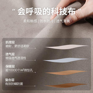 Sofá Tatami de tela inspirado en la tecnología, sofá individual suave y desmontable para niños y adultos, amarillo brillante, azul marino, blanco roto - Product Image 5