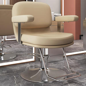 Silla <span class=keywords><strong>de</strong></span> madera <span class=keywords><strong>de</strong></span> estilo nórdico <span class=keywords><strong>para</strong></span> <span class=keywords><strong>sala</strong></span> <span class=keywords><strong>de</strong></span> estar, <span class=keywords><strong>sillas</strong></span> <span class=keywords><strong>de</strong></span> peluquero <span class=keywords><strong>de</strong></span> cuero sintético <span class=keywords><strong>para</strong></span> el cabello, <span class=keywords><strong>sillas</strong></span> <span class=keywords><strong>de</strong></span> peluquería, salón <span class=keywords><strong>de</strong></span> belleza <span class=keywords><strong>de</strong></span> <span class=keywords><strong>espera</strong></span> - Product Image 1