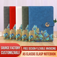 Coffret Cadeau d'Affaires A5 Style Chinois – Carnet Journal Épais avec Couverture en PU, 100 Feuilles, Reliure Sans Fil – Idéal pour le Bureau