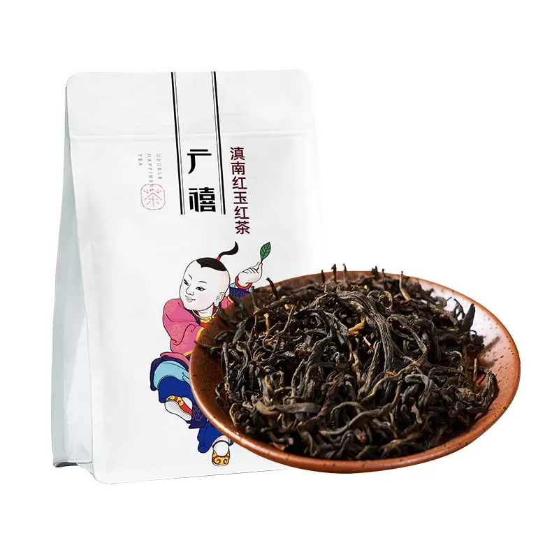 500g New Arrivals Black Tea Chinese High Quality Southern Yunnan Black Tea Loose Leaves High Aroma Dian Hong Black Tea
