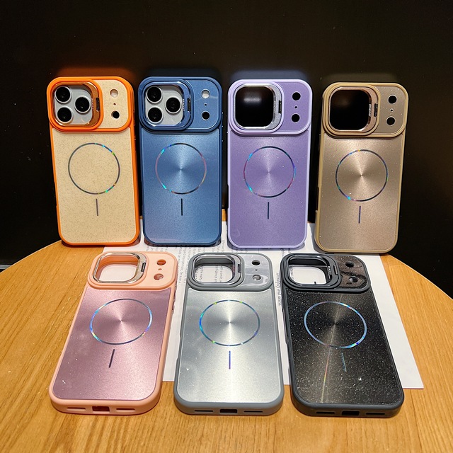 Frosted Aurora Magnetic Shockproof TPU+PC Phone Case with Stand Magnetic Wireless Charging & Camera Protector