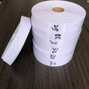 Prix usine Bande thermocollante tissée Ban-Roll de 3,5 cm pour doublure de taille de pantalon, 50M/Rouleau - Product Image 2