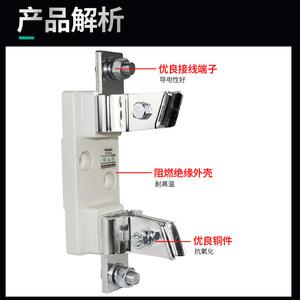 Tengen ฐานฟิวส์ Rt16-4 1250A Dc480Vac800V แรงดันต่ำสำหรับใช้ในอุตสาหกรรม - Product Image 3