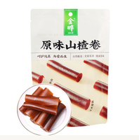 128G Jinye Haw Jelly Cake Gekonfijt Fruit Geconserveerd Chinese Meidoornproducten Originele Gearomatiseerde Meidoornstok
