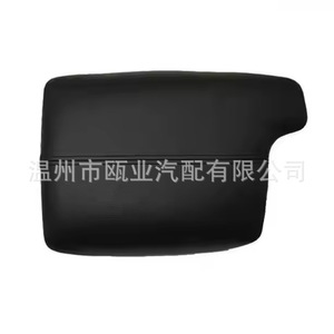 Cubierta de la caja del reposabrazos central para Honda Accord 9.ª generación 2014-2018, negra, 83450-T2J-H01ZB, compartimento de almacenamiento - Product Image 1