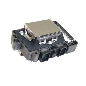 Akıllı renk Ultra 9200 yazıcı için yenilenmiş F189 F189010 F189000 DX7 baskı kafası-Test ile iyi durumda - Product Image 4