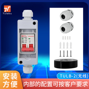 สวิตช์ตัดการเชื่อมต่อกระแสตรงโซลาร์เซลล์ 500V 63A IP65 กล่องรวมสัญญาณพร้อมหน้าสัมผัสเสริมสำหรับระบบพลังงานแสงอาทิตย์ - Product Image 4