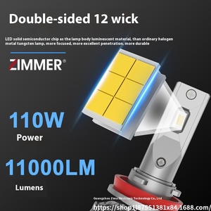Zimmer E55 siêu sáng tự động <span class=keywords><strong>Led</strong></span> Đèn Pha 6000K màu <span class=keywords><strong>LED</strong></span> xe đèn bóng đèn - Product Image 3