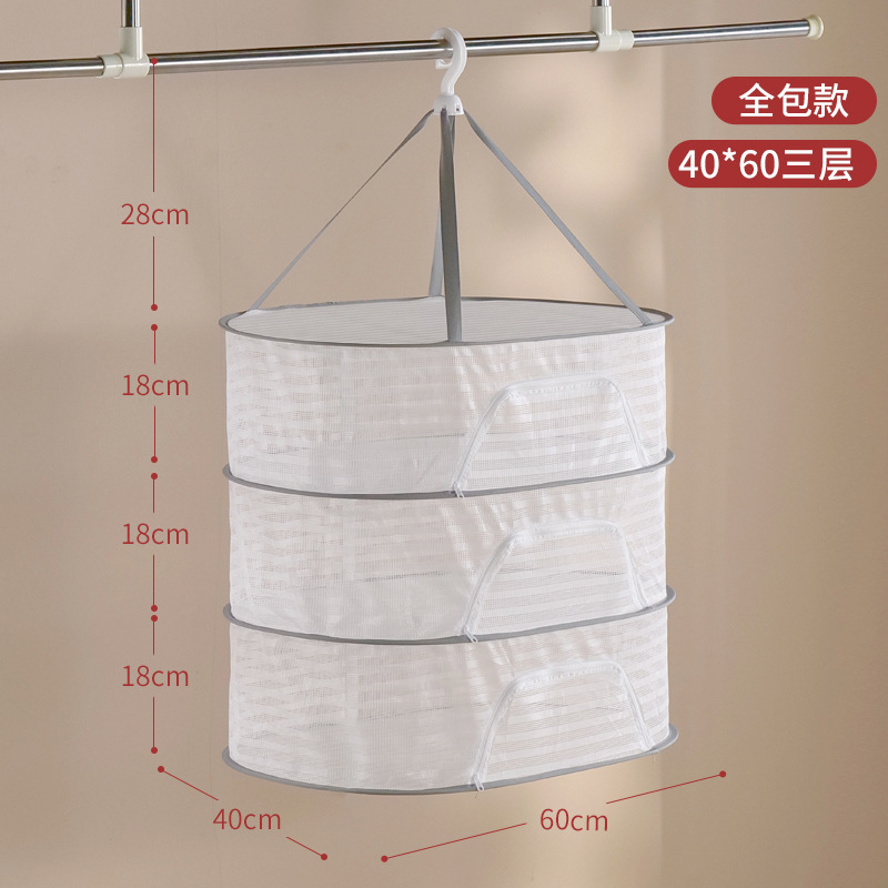 ขนาดกลาง สามชั้น 40x60 ซม.