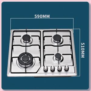 เตาแก๊ส4หัวเตาแก๊สหัวเผาดีไซน์ใหม่เครื่องใช้ในครัวไฟฟ้าสำหรับใช้กลางแจ้งใช้แก๊ส - Product Image 3