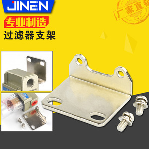 ขายึดกรองน้ำมัน JIN รุ่น AF2000 02 แบบเกลียวสำหรับอุปกรณ์อุตสาหกรรม - Product Image 5