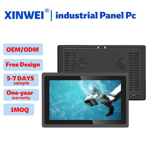 Outdoor IP65 Wasserdichter Kapazitiver Touchscreen-Monitor 12~24V Geeignet für Parkplätze, Fotoautomaten, Schließfächer Industrie-Panel-PC - Product Image 1