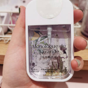 Atomiseur Carré de Poche 45 ml Format Carte de Crédit à Brume Fine, Flacon Pulvérisateur Rechargeable pour Désinfectant pour les Mains ou Parfum, <span class=keywords><strong>avec</strong></span> Porte-Clés et Cordon - Product Image 4