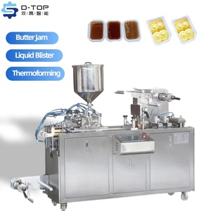 เครื่องบรรจุภัณฑ์แบบอัตโนมัติเต็มรูปแบบ DTOP DPP-80 สำหรับเนยและแยม เครื่องบรรจุภัณฑ์แบบบลิสเตอร์ขนาดเล็กอัตโนมัติอเนกประสงค์ - Product Image 1