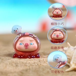 Figura de resina Yu Mo Ocean Piggy en caja sorpresa, mini juguete de cuentas del zodiaco, lindo y adorable, para niños de 8 a 13 años, regalo unisex. - Product Image 3
