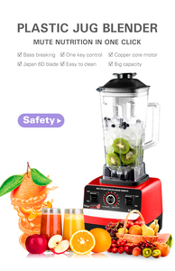 4500W bạc Crest thương mại máy xay sinh tố 2L đa chức năng <span class=keywords><strong>SMOOTHIE</strong></span> MAKER 2 ly cho hộ gia đình khách sạn ngoài trời điện điện nhựa - Product Image 2
