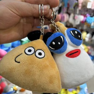 1 Pieza, Peluche <span class=keywords><strong>de</strong></span> 10 cm del Juego My Pet Alien <span class=keywords><strong>Pou</strong></span>, Llavero <span class=keywords><strong>de</strong></span> Peluche con Emociones, <span class=keywords><strong>Muñeco</strong></span> <span class=keywords><strong>de</strong></span> Peluche <span class=keywords><strong>Pou</strong></span> para Niños, Regalo <span class=keywords><strong>de</strong></span> Cumpleaños - Product Image 2