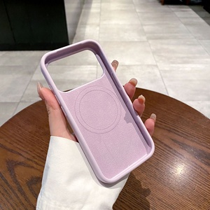 Funda <span class=keywords><strong>de</strong></span> Silicona Líquida <span class=keywords><strong>de</strong></span> Lujo para <span class=keywords><strong>iPhone</strong></span> 18 17 Pro Max, Carga Magnética, Tacto Suave, Embalaje Personalizado, Protector <span class=keywords><strong>de</strong></span> Parachoques - Product Image 5