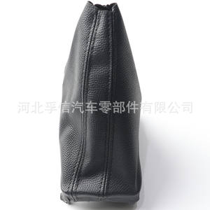 Couvre-levier de vitesses automatique Fuxin pour Audi Q7, type bouton FX 1061, pièce auto - Product Image 4