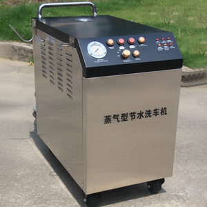 HL-S4500A/S4900A lavatrice a vapore per auto elettrica 8100W/8600W fonte di alimentazione per rivestimenti dei sedili interni e lavaggio del motore - Product Image 5