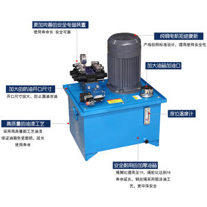 Estación de Bombeo Hidráulica de Alta Presión Pequeña, Hecha a Medida, 220V/380V, Válvula Solenoide Bidireccional para Sistemas Hidráulicos - Product Image 2