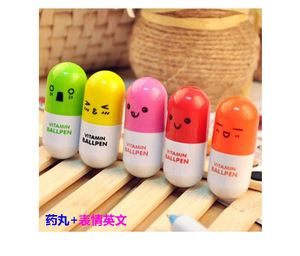 Stylo à bille en forme de coussin personnalisé avec logo promotionnel, stylo à bille pour médicaments, stylo pour <span class=keywords><strong>pharmacie</strong></span> - Product Image 5