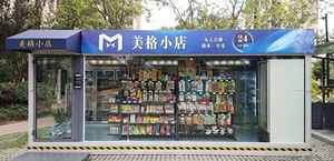 Prezzo più basso costruzione immobiliare case prefabbricate prezzo più basso piccole case <span class=keywords><strong>in</strong></span> <span class=keywords><strong>vendita</strong></span> - Product Image 4