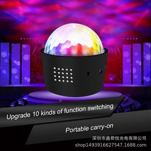 ไฟ LED ตกแต่งภายในรถยนต์ คริสตัลเมจิกบอล ชาร์จผ่าน USB ควบคุมด้วยเสียง ไฟสำหรับงานปาร์ตี้คริสต์มาส - Product Image 5