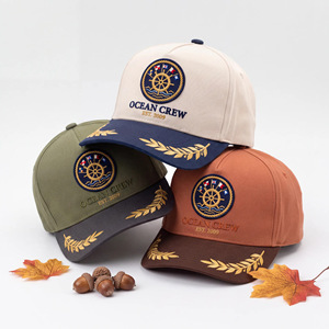 Nouvelle Casquette <span class=keywords><strong>de</strong></span> Baseball Structurée 5 Panneaux 2026, Bloc <span class=keywords><strong>de</strong></span> Couleurs Nautiques, Visière Épi <span class=keywords><strong>de</strong></span> <span class=keywords><strong>Blé</strong></span>, 100% Coton, Unisexe, avec Patch Brodé et Logo Personnalisé - Product Image 1