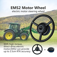 JY305 Kit de direction automatique pour tracteur GNSS GPS Système de direction automatique GPS de précision pour l'agriculture