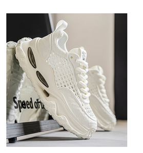 Baskets légères et respirantes pour femmes, avec empeigne en tissu Fly Weave, chaussures de course décontractées, tendance mode, vente en gros - Product Image 1