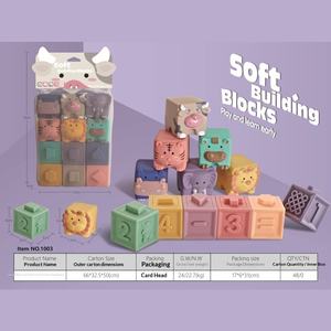 Развивающие мягкие строительные блоки для малышей, 40 деталей, тема «Животные и природа», когнитивные, развивающие, DIY, мягкие игрушки из клея - Product Image 4