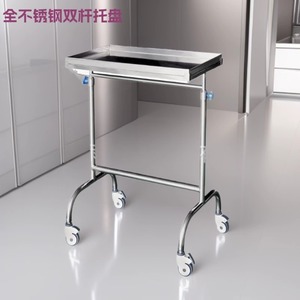 Xin Yuchen Medical Stainless Steel Double Handwashing Sink 1500x600x1800mm Sensor Operated For Operating Rooms And Laboratories - Product Image 2