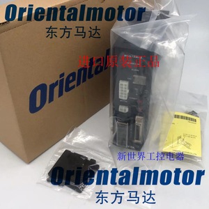 โอเรียนทัลไดรฟ์ FBLD40C สเต็ปเปอร์มอเตอร์ไดร์เวอร์ 24V DC 10W 10A ผลิตในญี่ปุ่น - Product Image 3