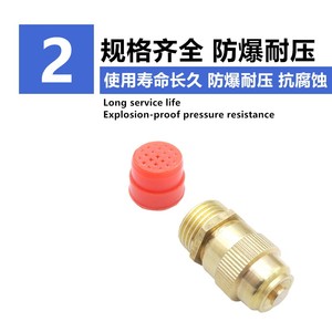 หัวฉีดน้ำทองแดงปรับได้ทุกขนาด 1/2 นิ้ว สีทอง สำหรับรดน้ำสนามหญ้า สวน ระบบพ่นหมอก ลดฝุ่น - Product Image 4