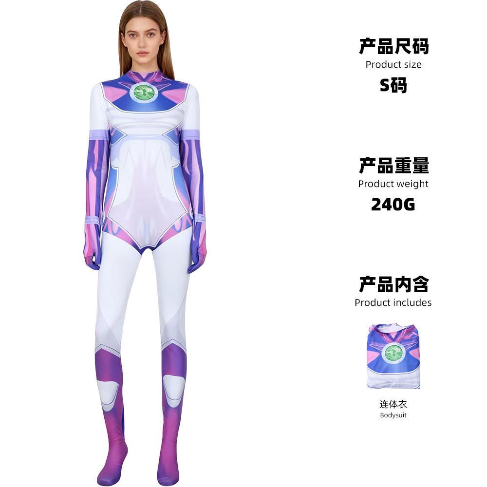 Titan Starfire Bodysuit
