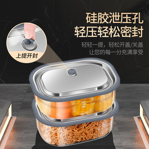 Stainless Steel Food Storage Container Rectangle <b>Clip</b> On Lid Microwave Safe Refrigerator Safe Travel Use - Product Image 3