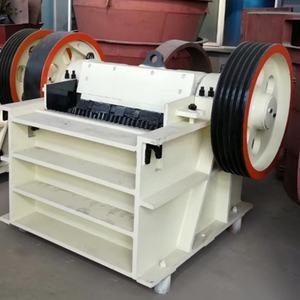 Backen brecher <span class=keywords><strong>Pex</strong></span> 250X1200 Fein backen brecher Golderz zu verkaufen - Product Image 1