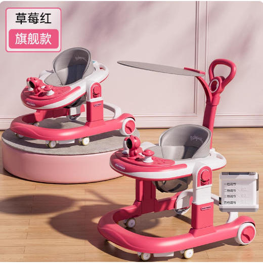 Almohadilla para pies con mango de empuje amarillo