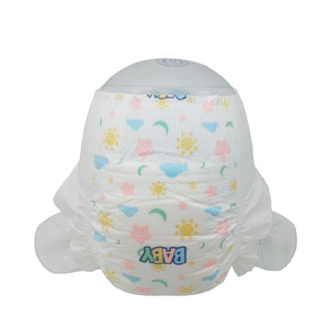 ผ้าอ้อ<span class=keywords><strong>ม</strong></span>เด็ก Huggi ตัวอย่างฟรี ขายดี แบรนด์ OEM ผ้าอ้อ<span class=keywords><strong>ม</strong></span>เด็กคุณภาพเยี่ยม โรงงานผลิตเอง ขายส่ง - Product Image 2