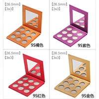 Trou de disque de groupe DIY 26.5mm/26mm RTS 9/12/15/18 couleurs maquillage palette d'ombres à paupières vide emballage de beauté boîte à rabat avec miroir