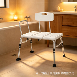 Taburete de Ducha Foxconn con Altura Ajustable, Asiento de Aluminio con Respaldo para Personas Mayores, Discapacitadas y Mujeres Embarazadas - Product Image 5