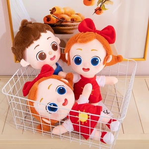 Les jouets en peluche Cha Cha et <span class=keywords><strong>Nana</strong></span> sont de jolies petites poupées en peluche, idéales pour les cadeaux de famille pour les garçons et les filles. - Product Image 5