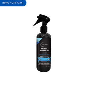 Kit de Revestimiento Cerámico con Logotipo Personalizado, Revestimiento de Grafeno Nano Antiincrustante y Resistente a la Lluvia con Caja, Brillo Intenso para Detallado de Automóviles - Product Image 2