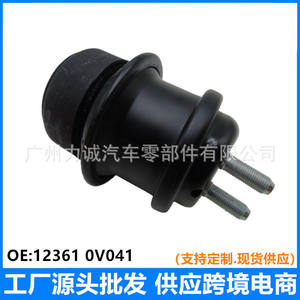 Support moteur en caoutchouc (droit) 12361 0V041, pièce d'occasion pour modèles de voitures Crown 2.0T 15-18 et Hiace fabriqués par Car - Product Image 5