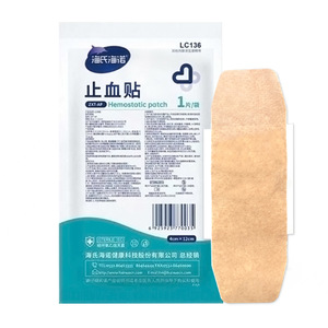 แผ่นปิดแผลห้าอิชิ ไฮนูโอ ขนาด 4 ซม. x 12 ซม. แบบฆ่าเชื้อ ใช้ครั้งเดียว - Product Image 2