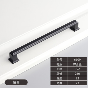 2025 Modern Brushed Nickel <b>Black</b> Stainless Steel Furniture Pulls Hot Sale Kitchen Cabinet Handles for Bedroom Dresser Drawer Use - Product Image 3
